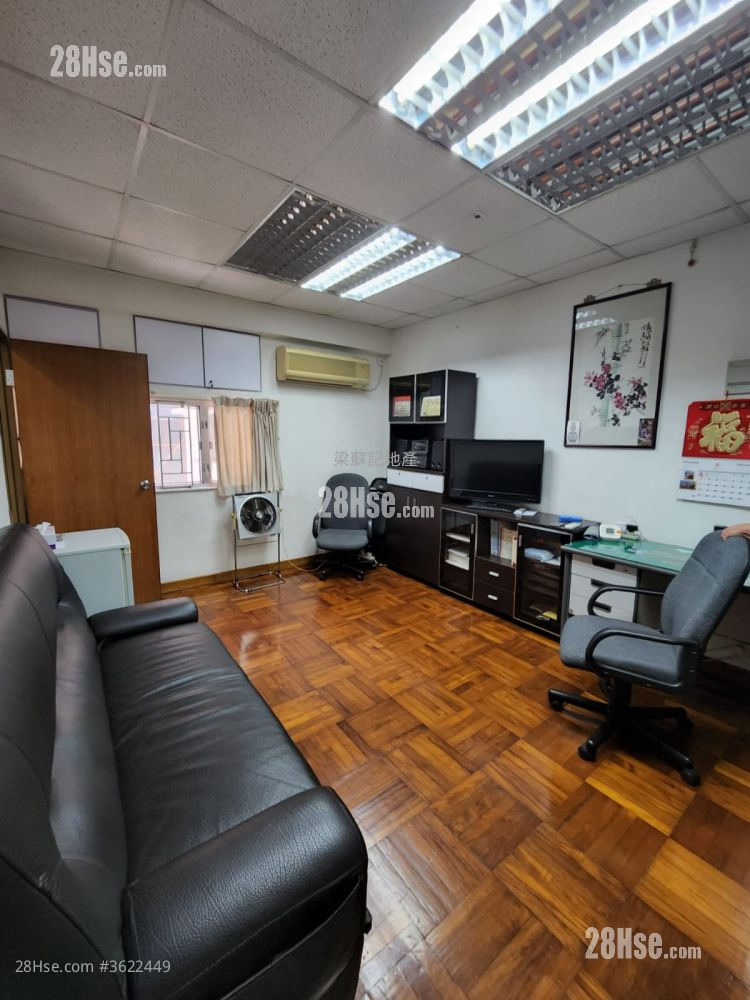 高威樓 售盤 1 房 , 1 廁所 350 平方呎 高威樓 售盤 1 房 , 1 廁所 350 平方呎