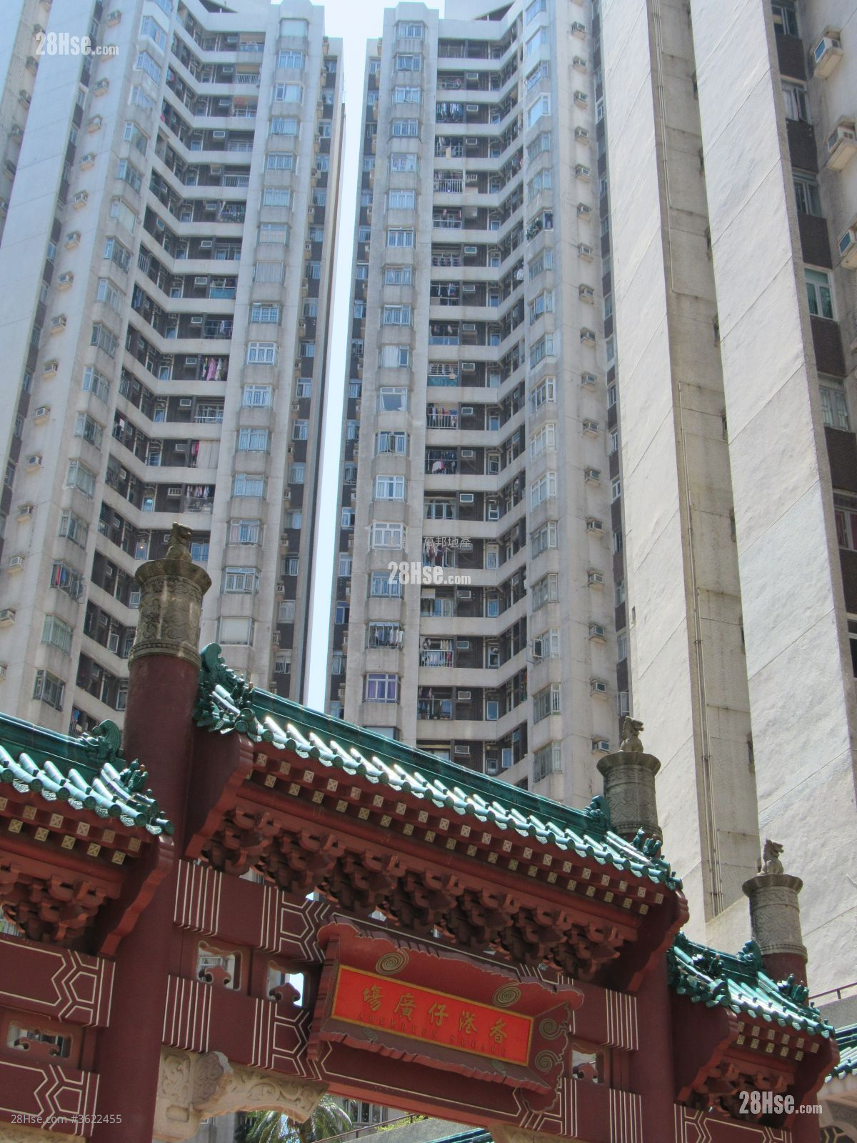 香港仔中心 售盤 2 房 432 平方呎 香港仔中心 售盤 2 房 432 平方呎
