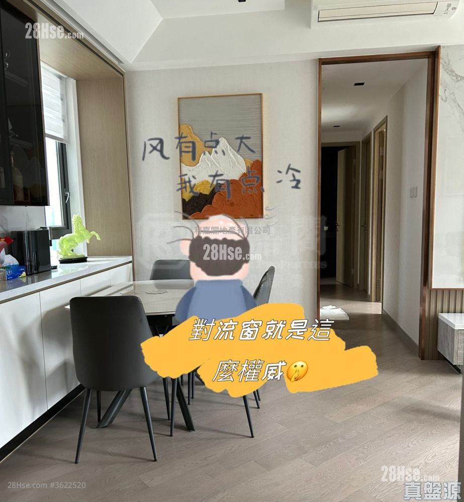 Upper River Bank Sell 3 Bedrooms , 2 Bathrooms 844 ft² Upper River Bank Sell 3 Bedrooms , 2 Bathrooms 844 ft²