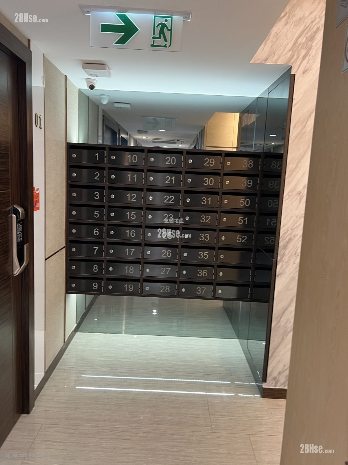 旺景工業大廈 租盤 旺景工業大廈 租盤