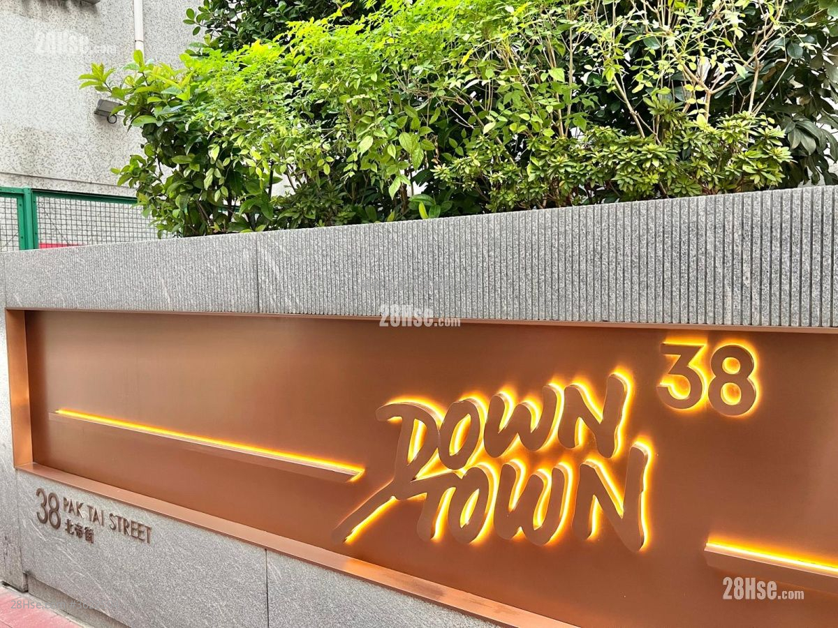 Downtown 38 租盤 1 房 , 1 浴室 309 平方呎 Downtown 38 租盤 1 房 , 1 浴室 309 平方呎