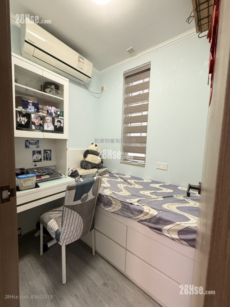 Choi Hing Court Sell 3 Bedrooms , 1 Bathroom 379 ft² Choi Hing Court Sell 3 Bedrooms , 1 Bathroom 379 ft²