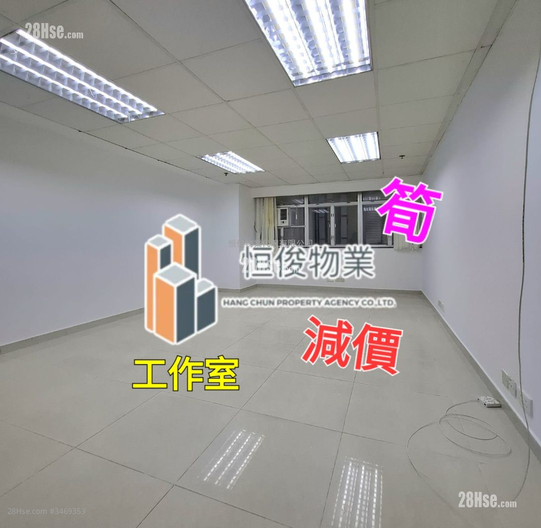 荃運工業中心 租盤 荃運工業中心 租盤