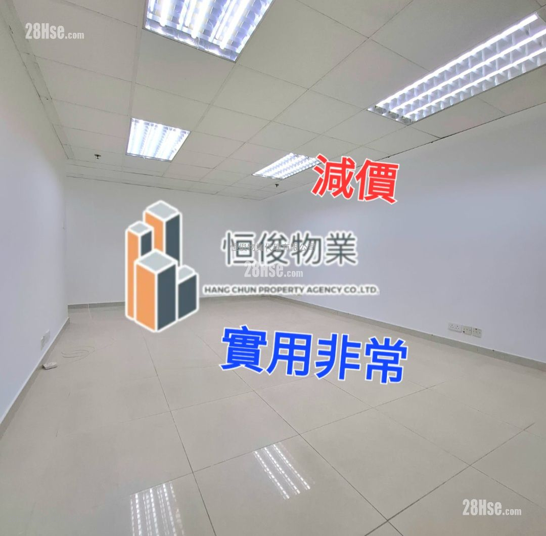 荃運工業中心 租盤 荃運工業中心 租盤