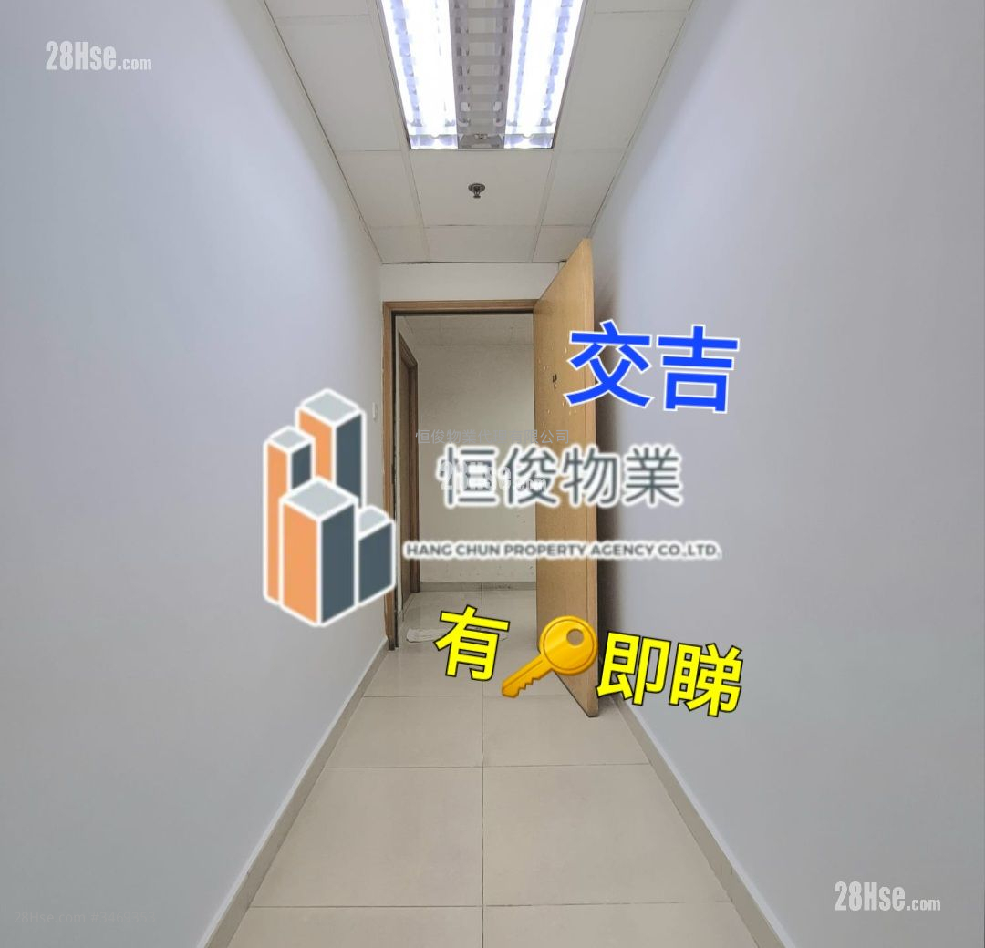 荃運工業中心 租盤 荃運工業中心 租盤