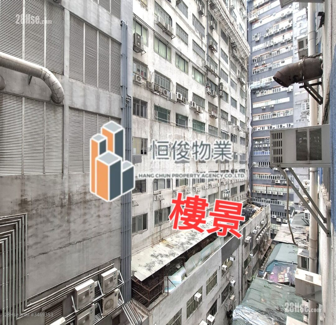 荃運工業中心 租盤 荃運工業中心 租盤