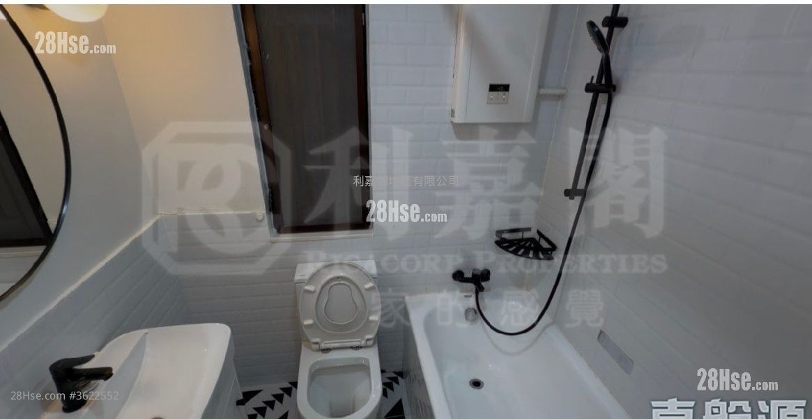 康怡花園 售盤 3 房 , 1 浴室 596 平方呎 康怡花園 售盤 3 房 , 1 浴室 596 平方呎