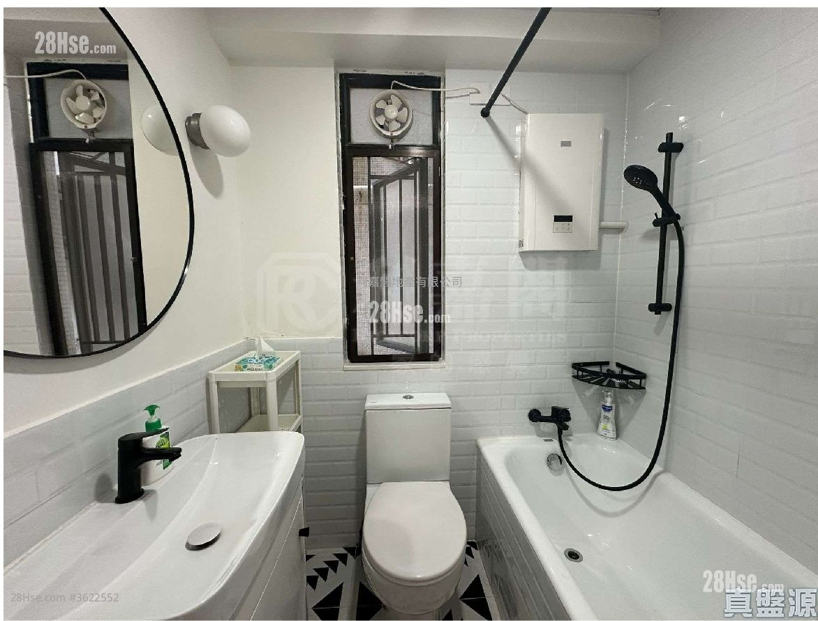 康怡花園 售盤 3 房 , 1 浴室 596 平方呎 康怡花園 售盤 3 房 , 1 浴室 596 平方呎