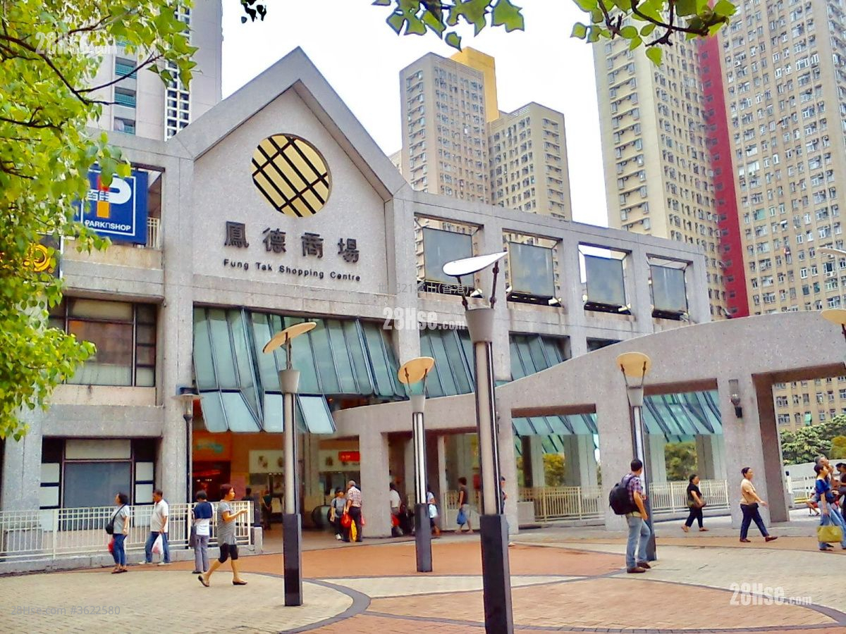 Fung Chuen Court Sell 2 Bedrooms , 1 Bathroom 407 ft² Fung Chuen Court Sell 2 Bedrooms , 1 Bathroom 407 ft²