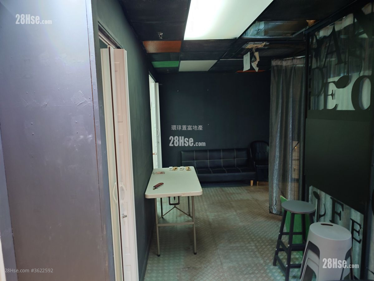 豐利中心 租盤 豐利中心 租盤