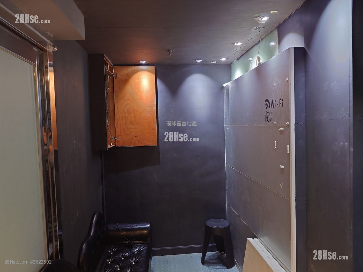 豐利中心 租盤 豐利中心 租盤