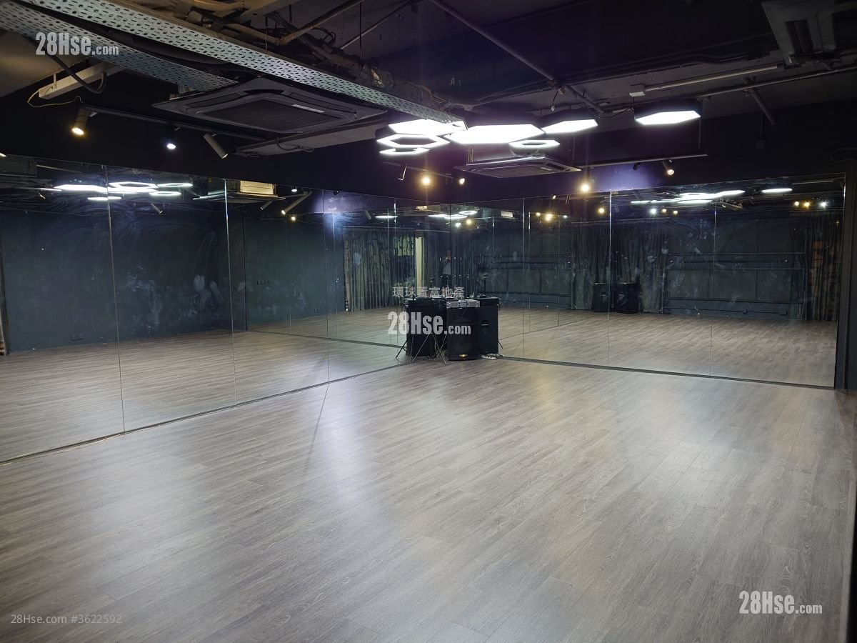 豐利中心 租盤 豐利中心 租盤