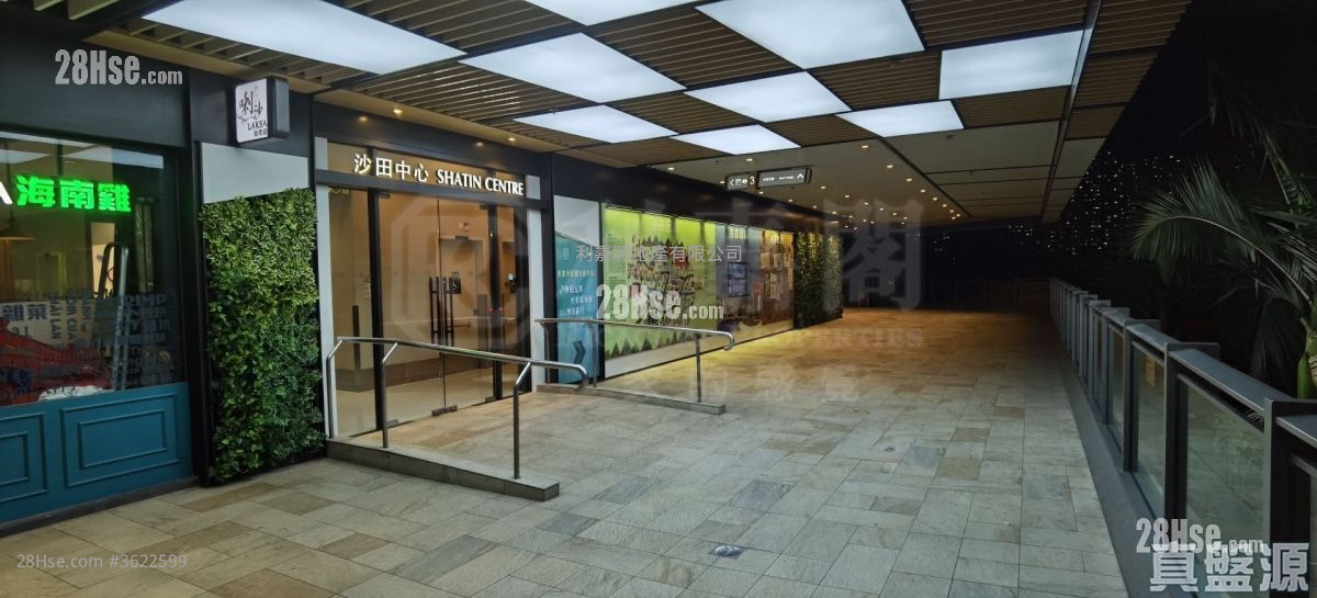 沙田中心 售盤 1 房 357 平方呎 沙田中心 售盤 1 房 357 平方呎