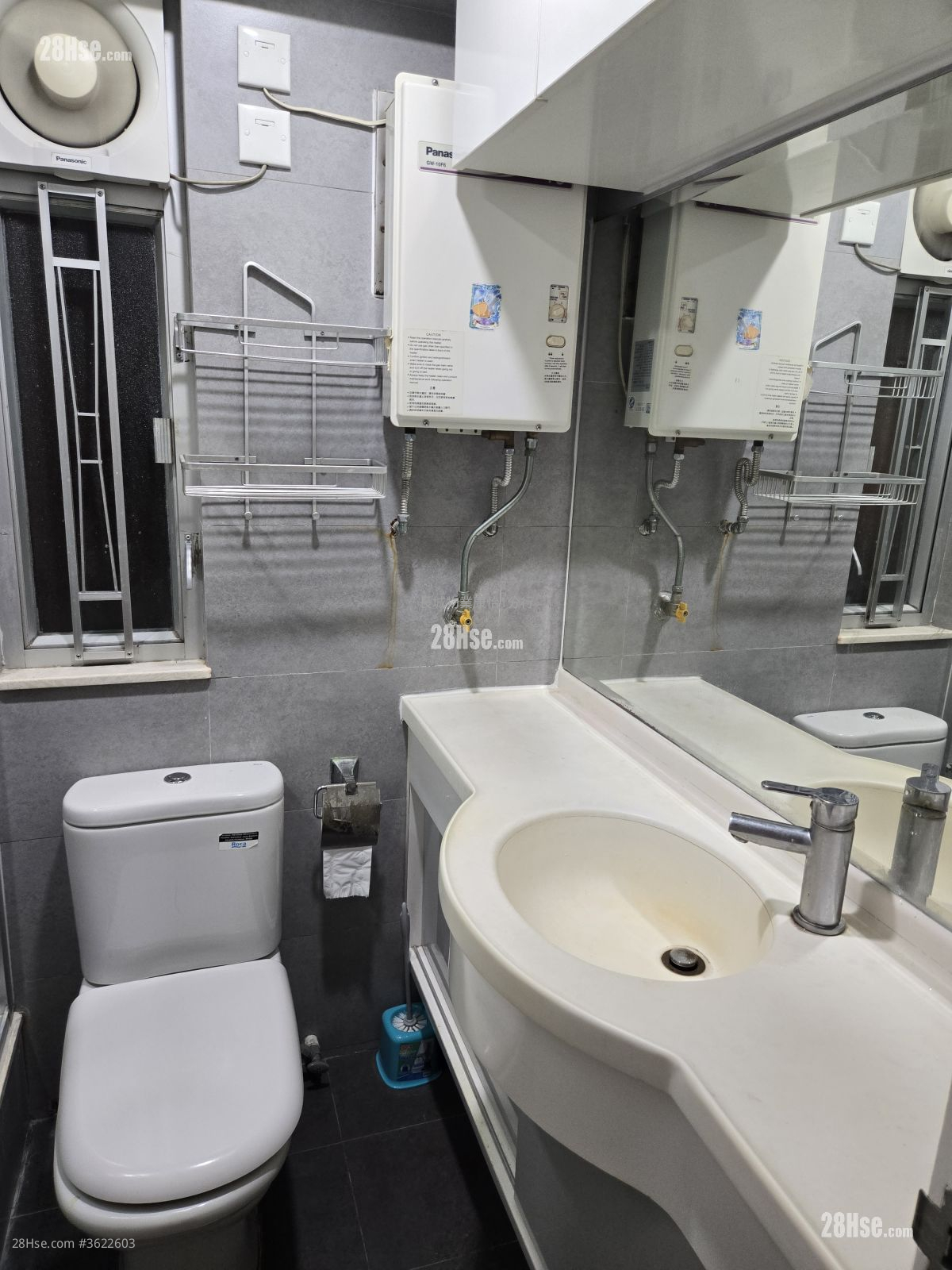 Kornhill Garden Rental 3 Bedrooms , 1 Bathroom 592 ft² Kornhill Garden Rental 3 Bedrooms , 1 Bathroom 592 ft²