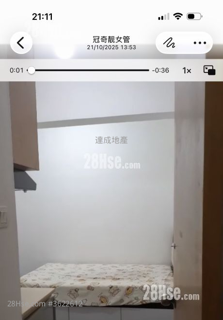 Koon Kay Mansion Rental Studio , 1 Bathroom 100 ft² Koon Kay Mansion Rental Studio , 1 Bathroom 100 ft²