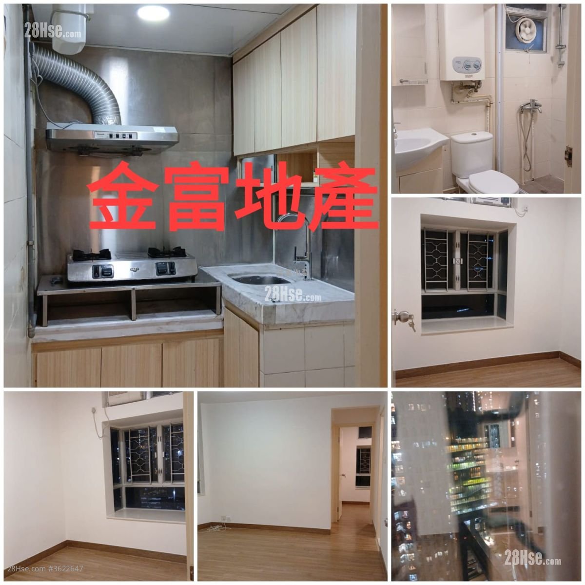 New Jade Garden Rental 2 Bedrooms , 1 Bathroom 449 ft² New Jade Garden Rental 2 Bedrooms , 1 Bathroom 449 ft²
