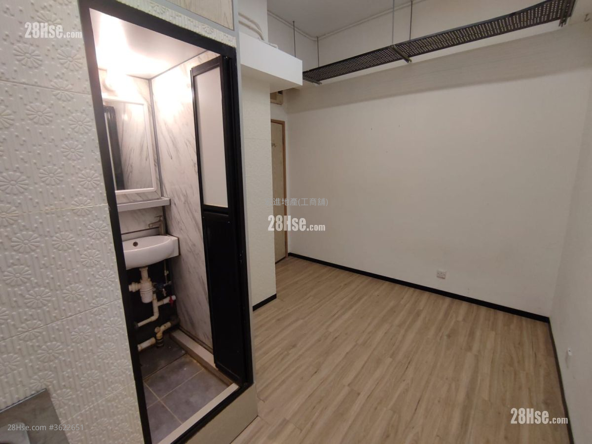 Fat Lee Industrial Building Rental Fat Lee Industrial Building Rental