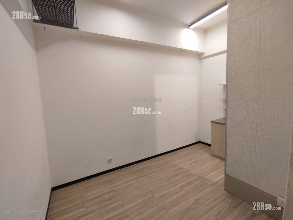 Fat Lee Industrial Building Rental Fat Lee Industrial Building Rental