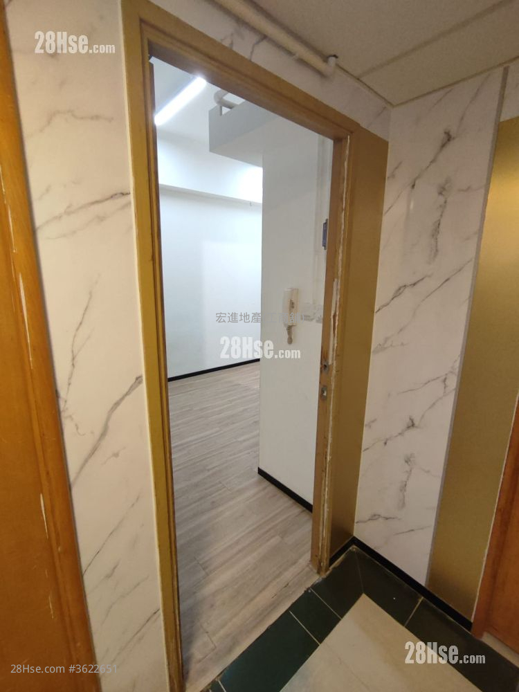 Fat Lee Industrial Building Rental Fat Lee Industrial Building Rental