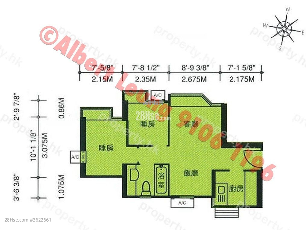 Prima Villa Sell 2 Bedrooms , 1 Bathroom 414 ft² Prima Villa Sell 2 Bedrooms , 1 Bathroom 414 ft²