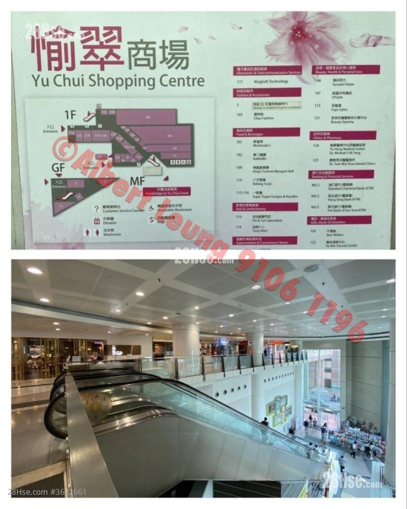 Prima Villa Sell 2 Bedrooms , 1 Bathroom 414 ft² Prima Villa Sell 2 Bedrooms , 1 Bathroom 414 ft²