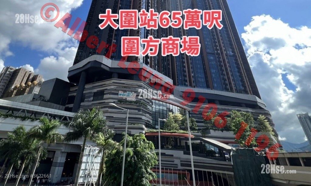 Prima Villa Sell 2 Bedrooms , 1 Bathroom 414 ft² Prima Villa Sell 2 Bedrooms , 1 Bathroom 414 ft²