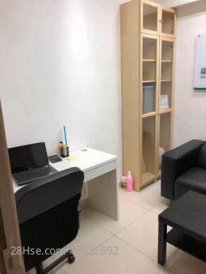 Shui Sum Industrial Building Rental Shui Sum Industrial Building Rental