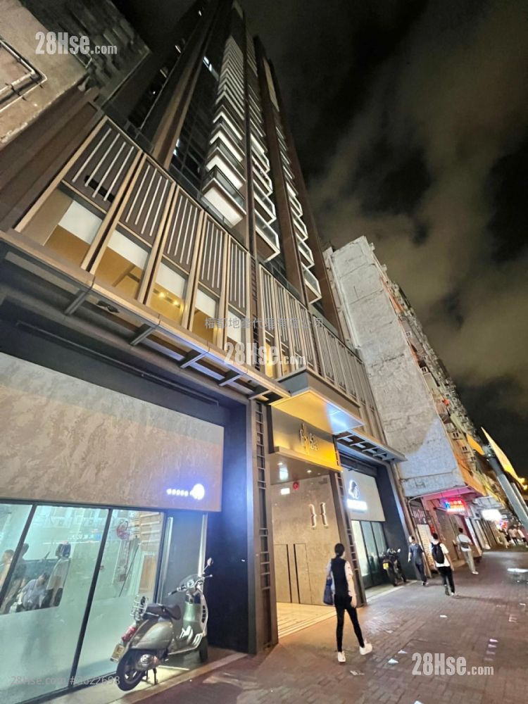 Axis Rental 1 Bedroom , 1 Bathroom 247 ft² Axis Rental 1 Bedroom , 1 Bathroom 247 ft²