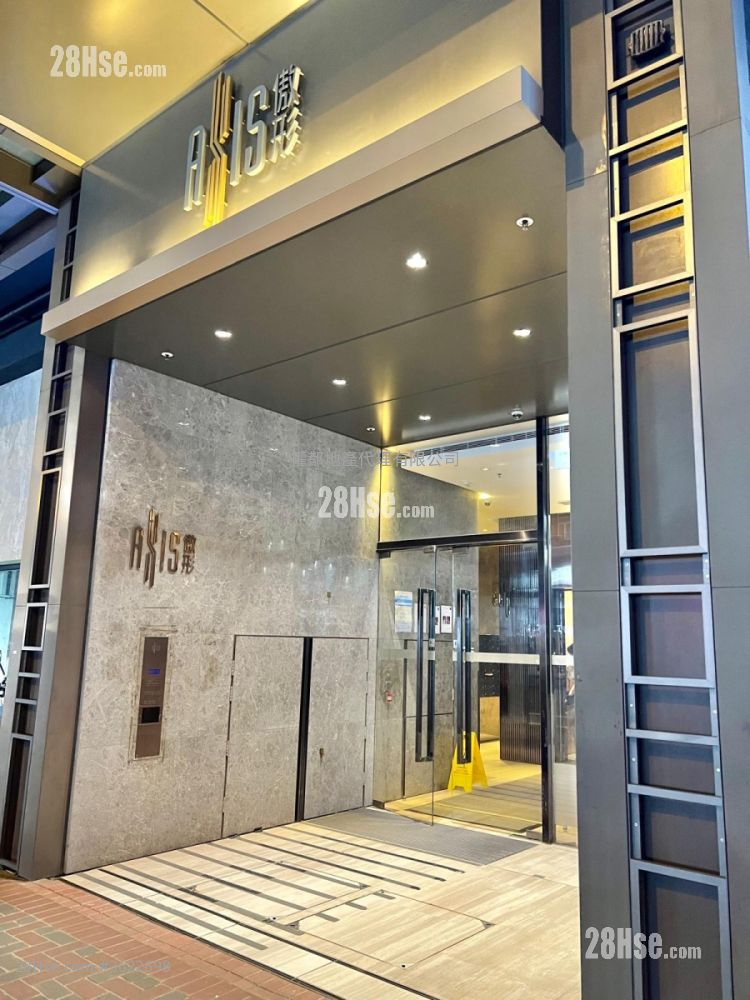 Axis Rental 1 Bedroom , 1 Bathroom 247 ft² Axis Rental 1 Bedroom , 1 Bathroom 247 ft²