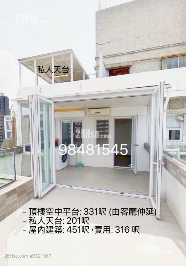 Wah Ming Centre Rental 1 Bedroom , 1 Bathroom 310 ft² Wah Ming Centre Rental 1 Bedroom , 1 Bathroom 310 ft²