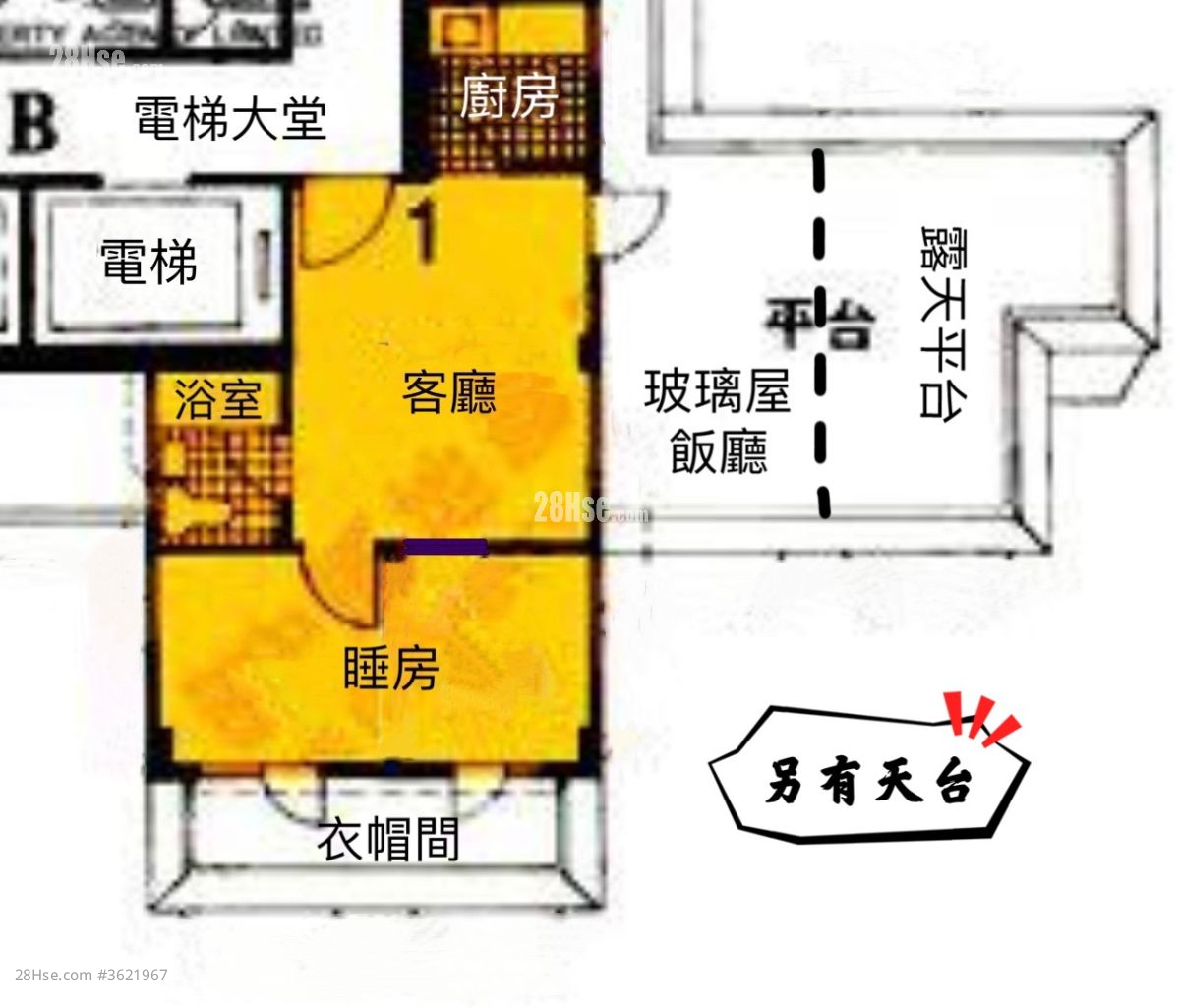Wah Ming Centre Rental 1 Bedroom , 1 Bathroom 310 ft² Wah Ming Centre Rental 1 Bedroom , 1 Bathroom 310 ft²