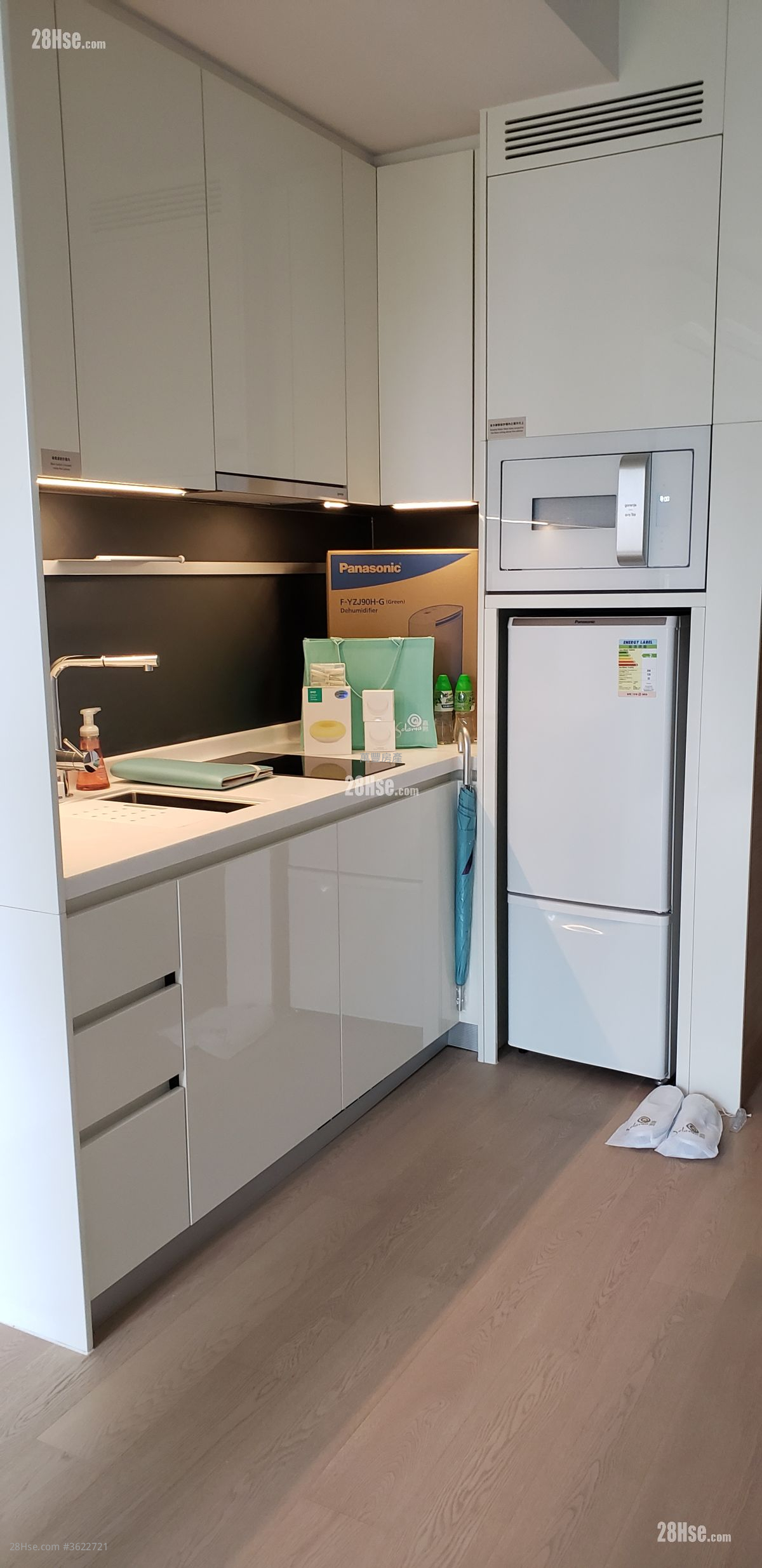 Solaria Rental Studio , 1 Bathroom 258 ft² Solaria Rental Studio , 1 Bathroom 258 ft²