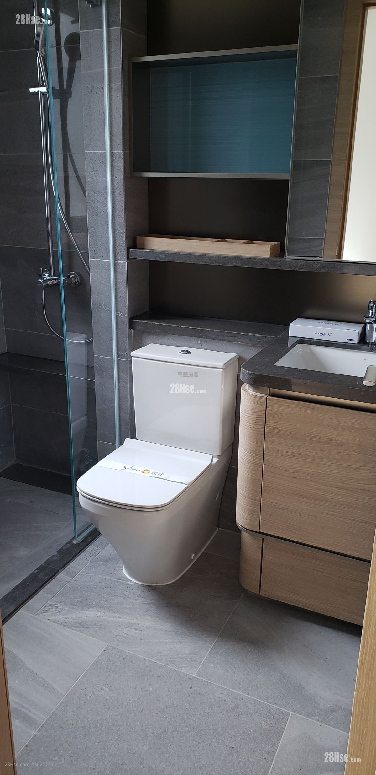 Solaria Rental Studio , 1 Bathroom 258 ft² Solaria Rental Studio , 1 Bathroom 258 ft²