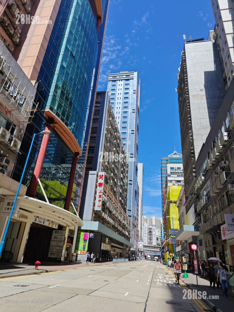 凱源工業大廈 租盤 凱源工業大廈 租盤