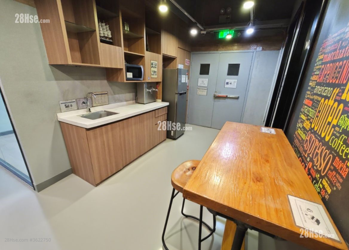 凱源工業大廈 租盤 凱源工業大廈 租盤