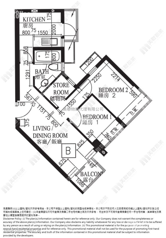 The Prince Place Sell 2 Bedrooms , 1 Bathroom 479 ft² The Prince Place Sell 2 Bedrooms , 1 Bathroom 479 ft²
