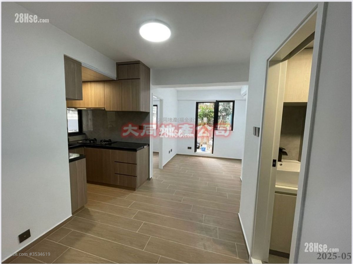 Fu Tor Loy Sun Chuen Sell 1 Bedroom , 1 Bathroom 268 ft²