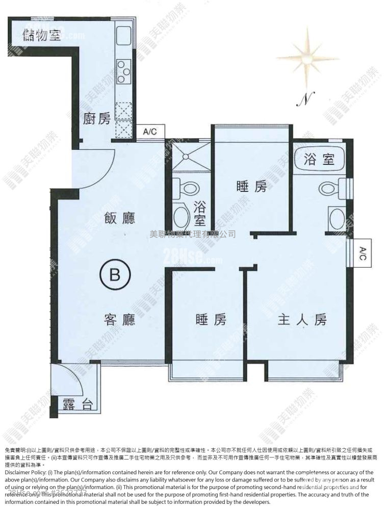 Hillville Terrace Sell 3 Bedrooms , 2 Bathrooms 674 ft² Hillville Terrace Sell 3 Bedrooms , 2 Bathrooms 674 ft²