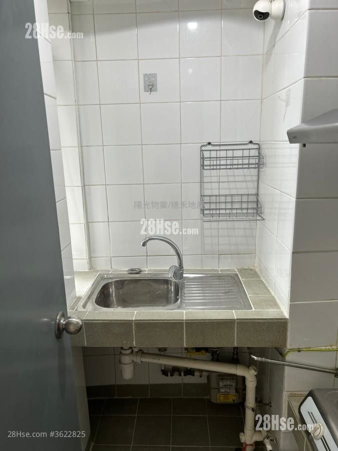 Kwong Yuen Estate Sell 1 Bedroom , 1 Bathroom 263 ft² Kwong Yuen Estate Sell 1 Bedroom , 1 Bathroom 263 ft²