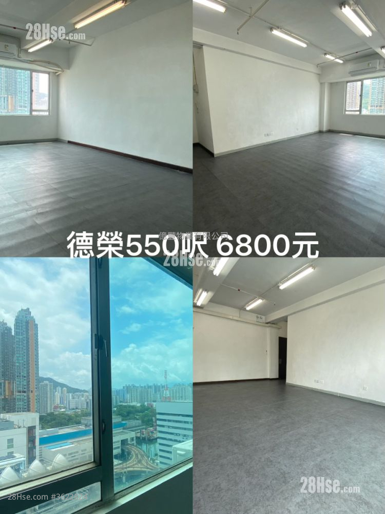 Tak Wing Industrial Building Rental Tak Wing Industrial Building Rental