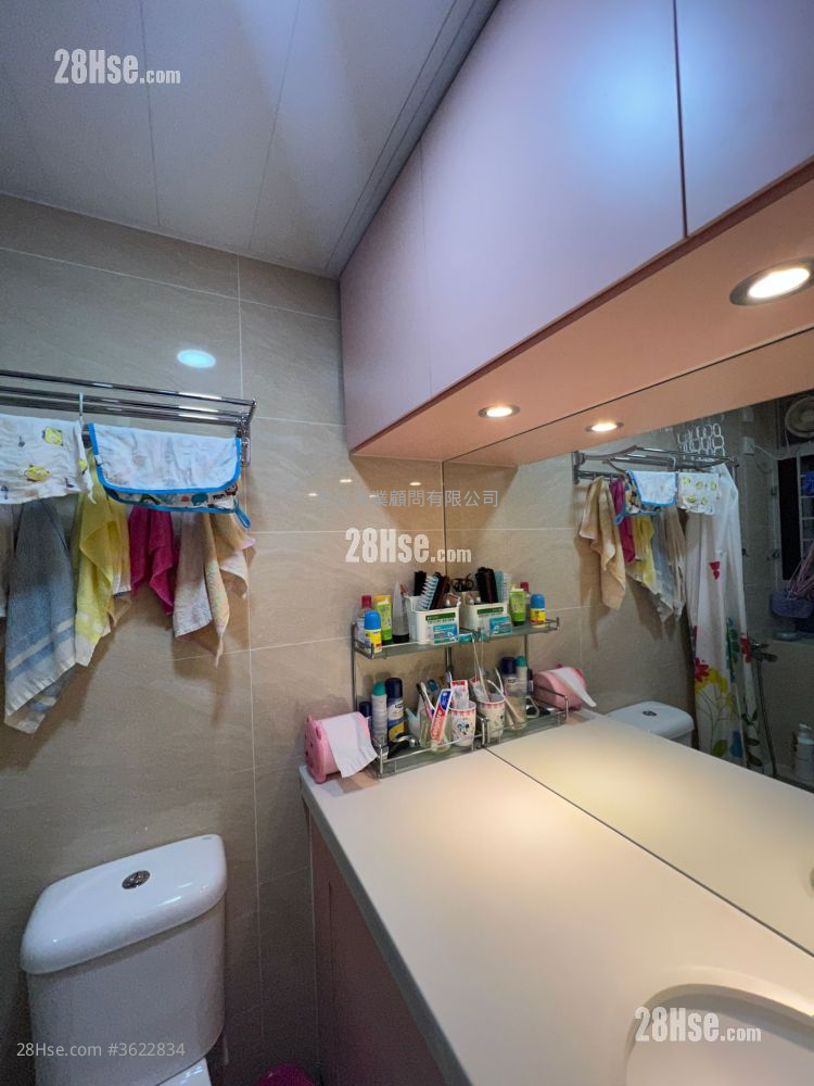 Lai Tsui Court Sell 450 ft² Lai Tsui Court Sell 450 ft²