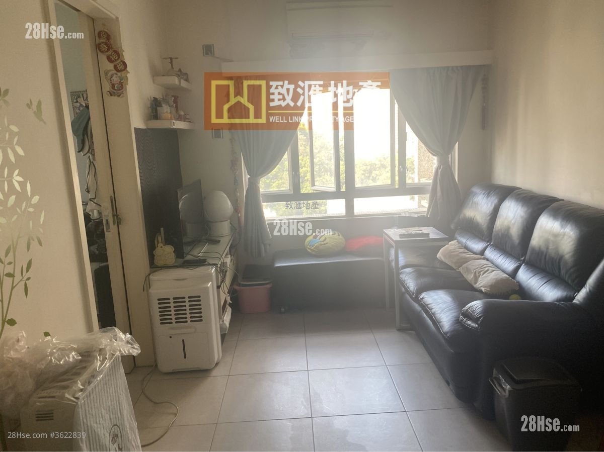 Kwai Chun Court Sell 2 Bedrooms 401 ft²