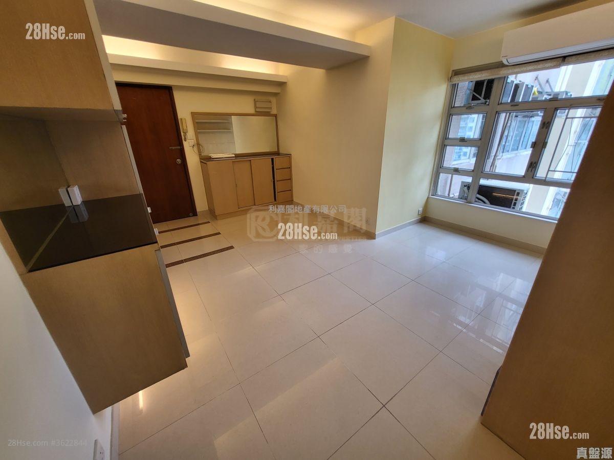 Mei Foo Sun Chuen Sell 2 Bedrooms , 1 Bathroom 579 ft²
