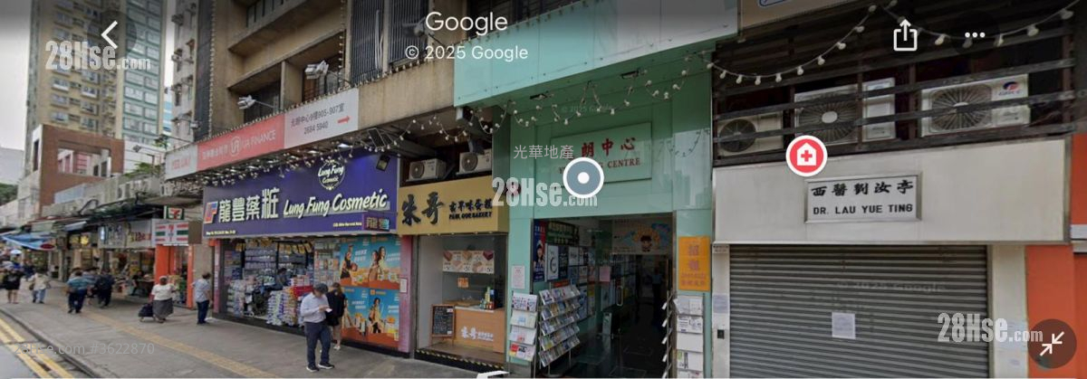 Yuen Long Centre Rental Yuen Long Centre Rental