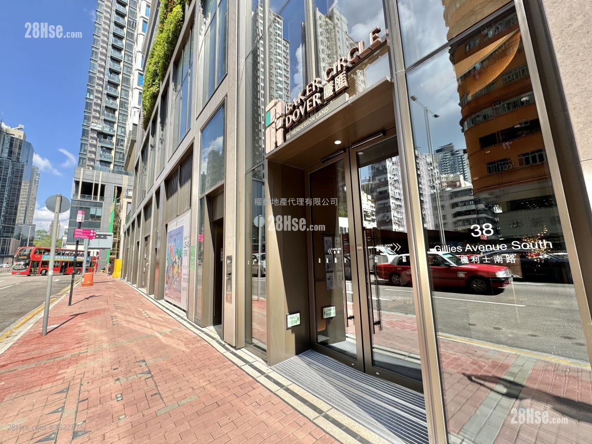 Baker Circle Dover Rental Studio , 1 Bathroom 202 ft² Baker Circle Dover Rental Studio , 1 Bathroom 202 ft²