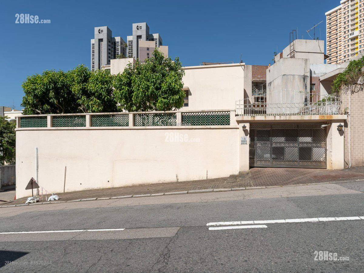 睦誠道15號 售盤 5+ 房 , 5+ 浴室 3,154 平方呎