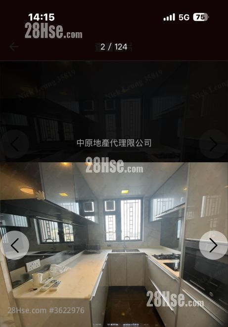 Grand YOHO 售盤 3 房 710 平方呎 Grand YOHO 售盤 3 房 710 平方呎