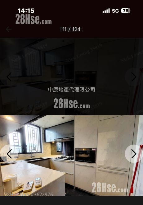 Grand YOHO 售盤 3 房 710 平方呎 Grand YOHO 售盤 3 房 710 平方呎