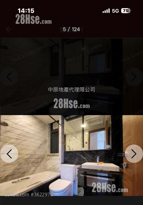 Grand YOHO 售盤 3 房 710 平方呎 Grand YOHO 售盤 3 房 710 平方呎