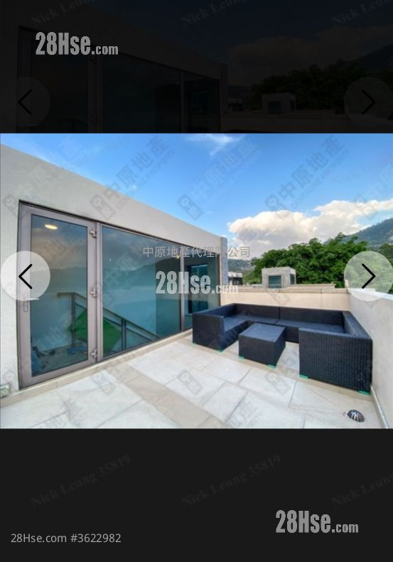 Domus Sell 3 Bedrooms 1,986 ft²